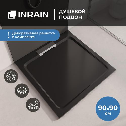 Душевой поддон квадратный INRAIN A-01-9090 Черный