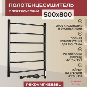 Ручной душ Villeroy & Boch, хром