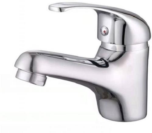Смеситель для раковины ECONOCE D35-A 260 EC026