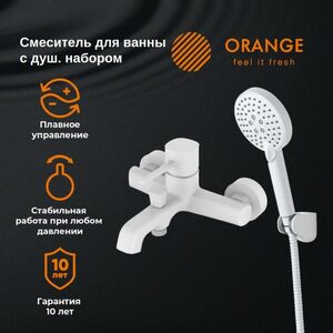 Смеситель с душевым гарнитуром, белый Orange Karl