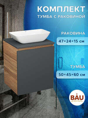Тумба Bau Dream Blackwood 50 графит,раковина BAU Spectrum mini 47х24