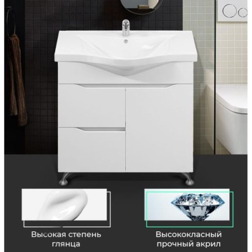 Тумба под раковину TOPPUS SATIN 80