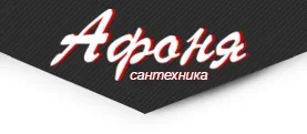 Афоня