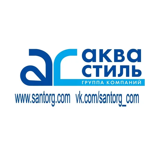 Аква-стиль