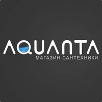 Акванта