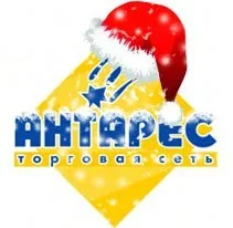 Торговый дом Антарес