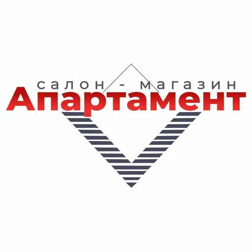 Апартамент