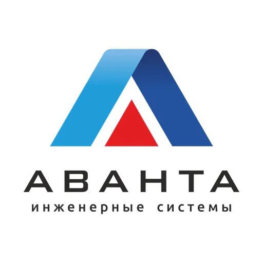 Аванта