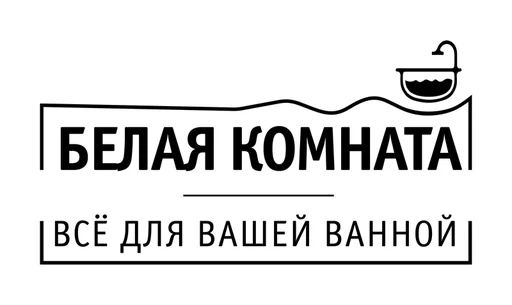 Белая комната