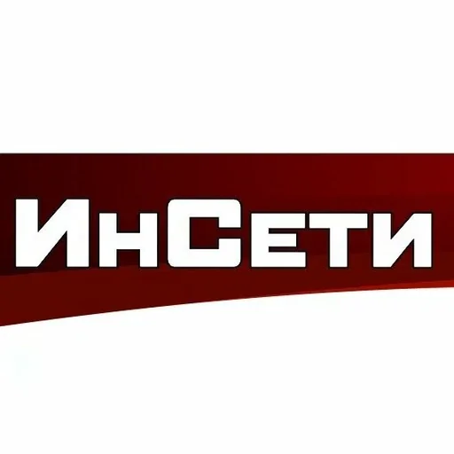 Магазин сантехники Инсети