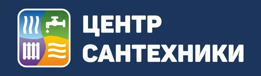 Центр сантехники
