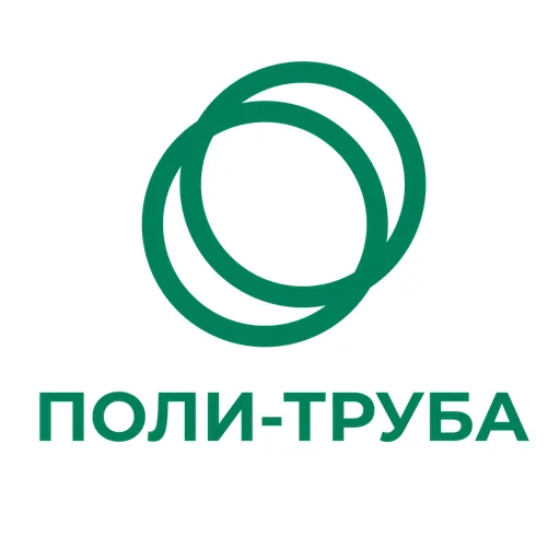 Водопровод на Мичурина